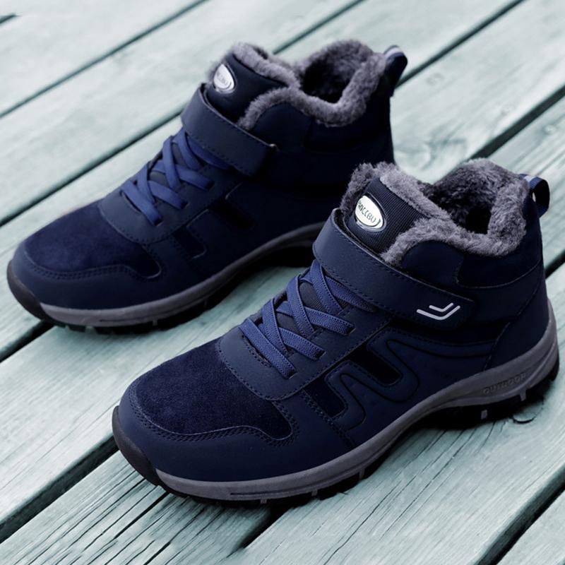 Men's Winter Cotton Shoes  Plus Velvet Warm Sports Snow Boots